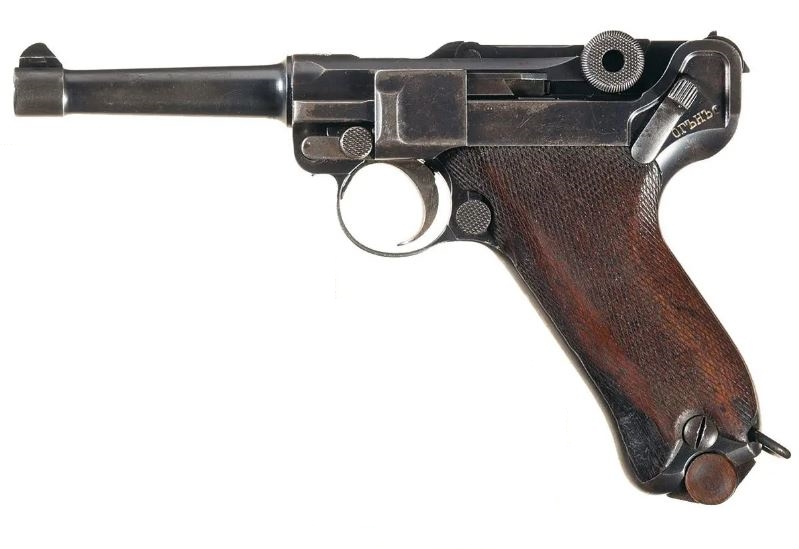 Luger bulgare modle 1908
